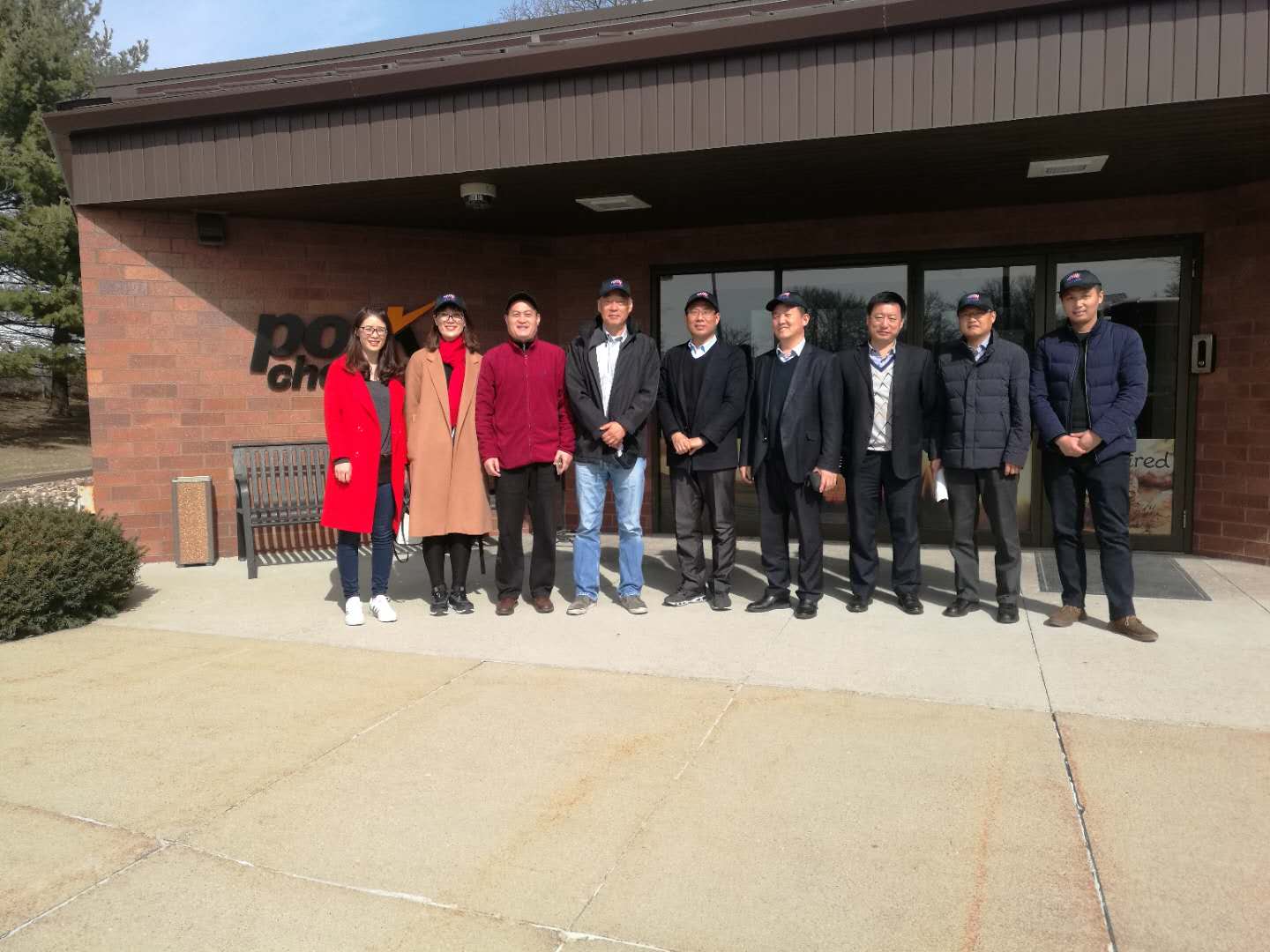 上海優(yōu)久生物科技有限公司