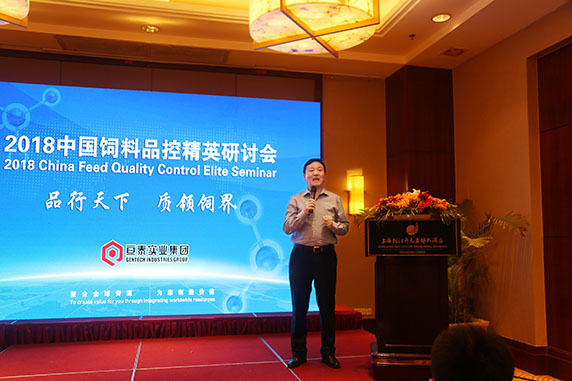 上海優(yōu)久生物科技有限公司