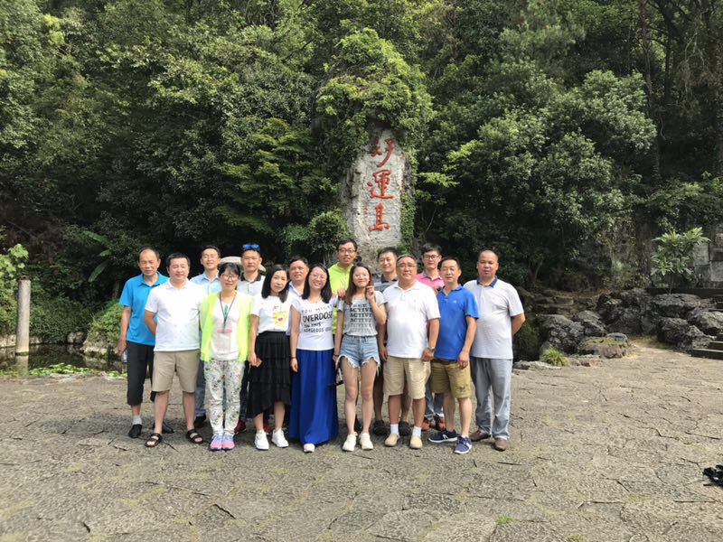 上海亙泰實業(yè)集團(tuán)有限公司
