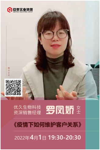 亙泰