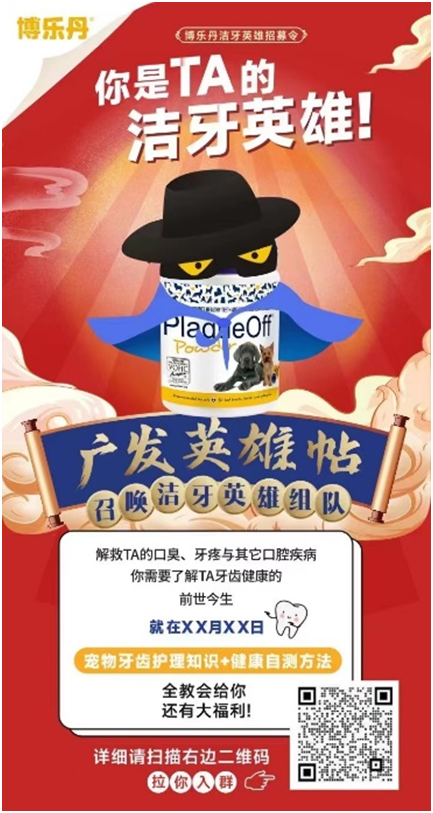 亙泰