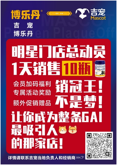 亙泰