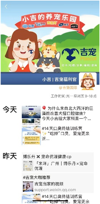 亙泰