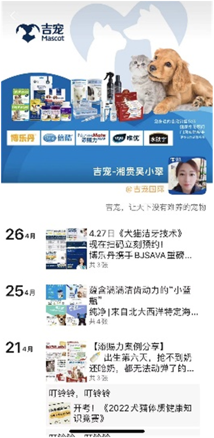 亙泰