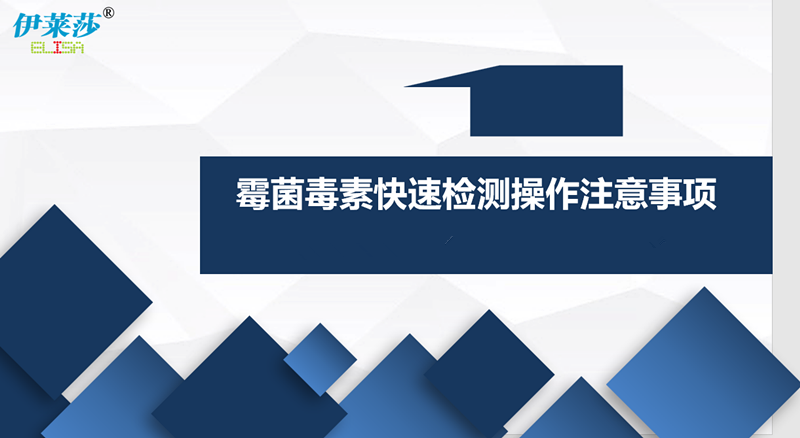 亙泰實(shí)業(yè)
