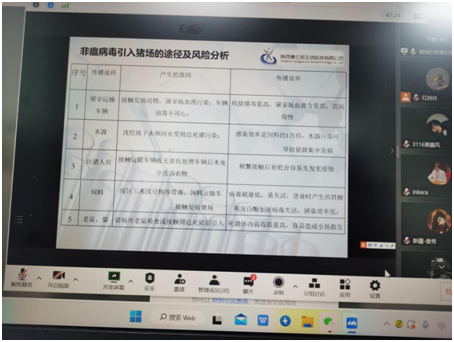 亙泰