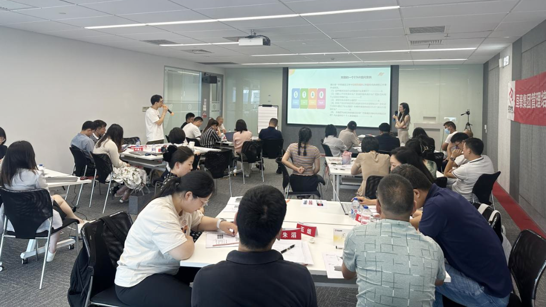 亙泰事業(yè)人力資源部