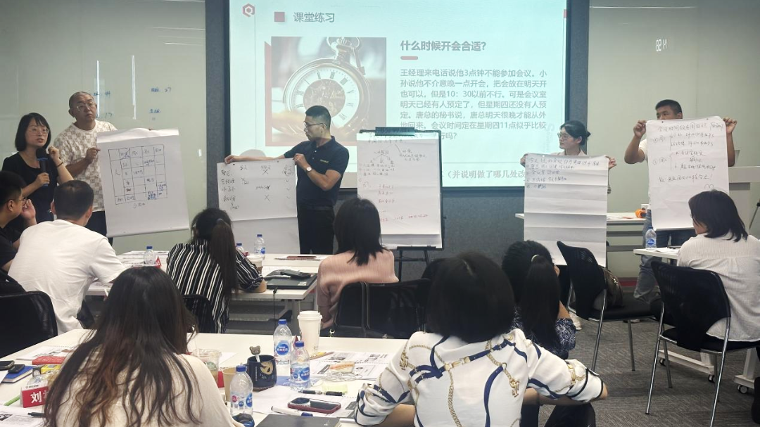 亙泰實(shí)業(yè)人力資源部