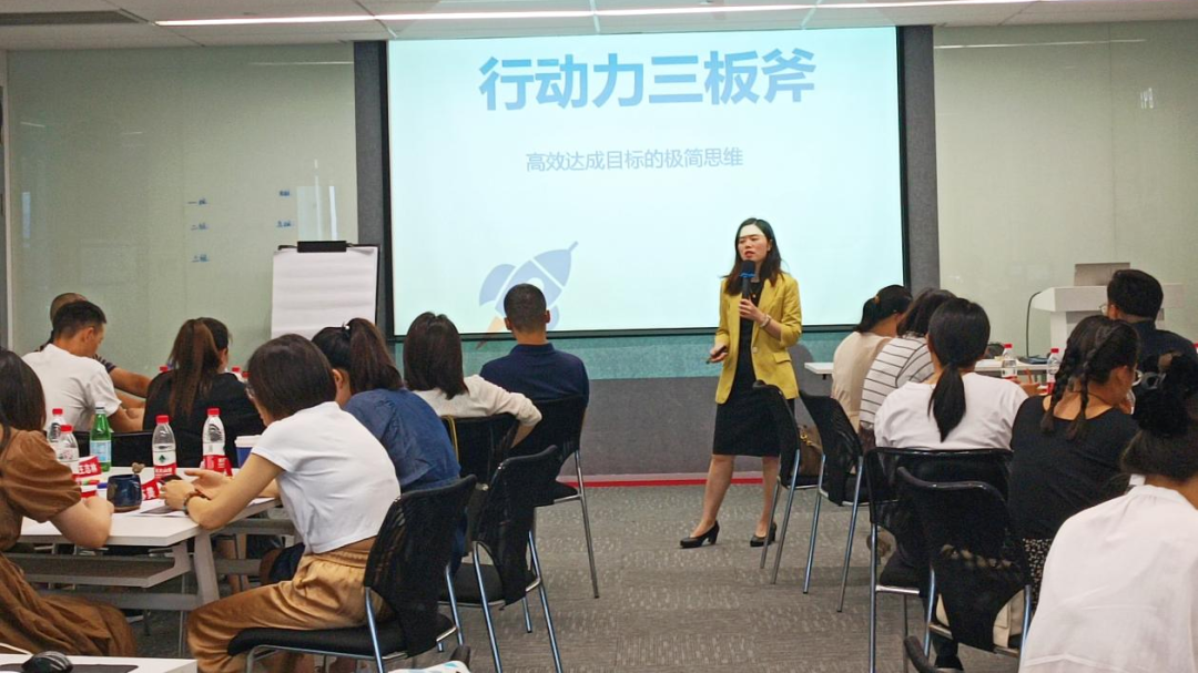 亙泰實(shí)業(yè)人力資源部