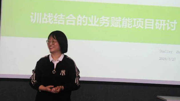 亙泰實業(yè)